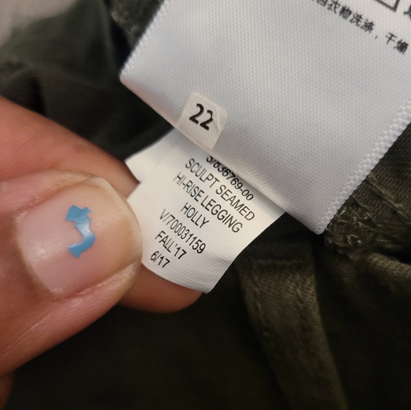 Gap Sculpt Seamed High Rise Holly Tencel Blend Olive Green Casual Pants Size 14 - Picture 8 of 8